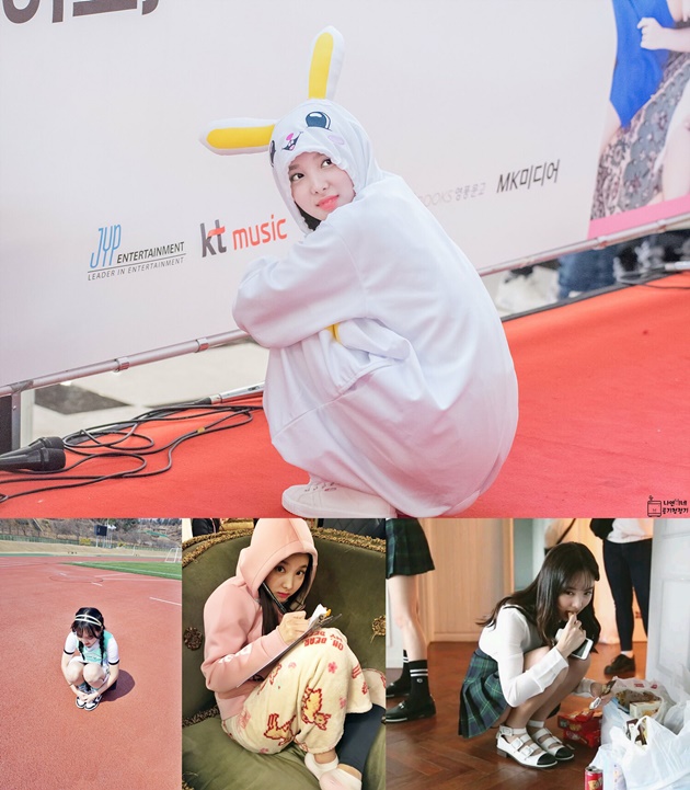 Inilah