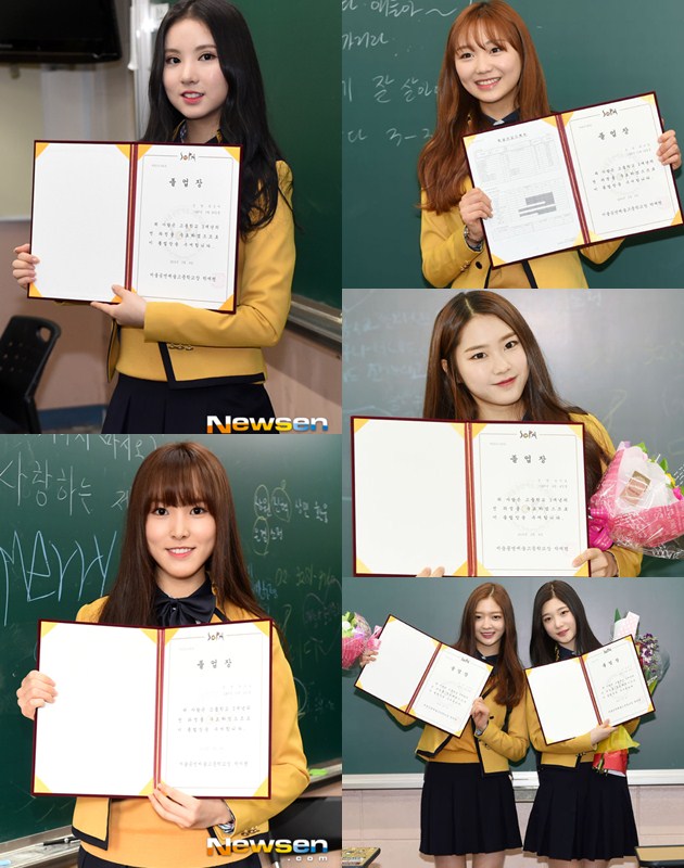 Idol Resmi Lulus SMA