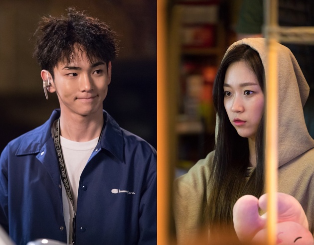 Chemistry Unik Key dan Kim Seul Gi di 'Lookout'