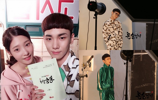 Poni Key SHINee di 'Drinking Solo'