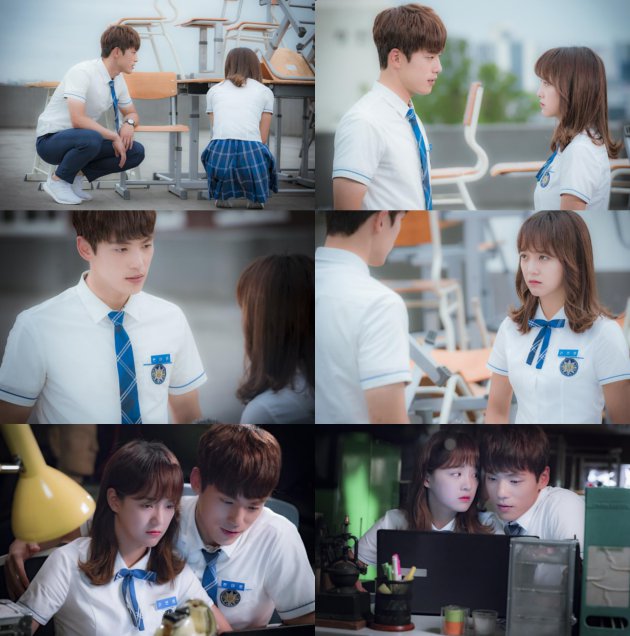 Kim Jung Hyun dan Sejeong Akhirnya Jadian di 'School 2017'?