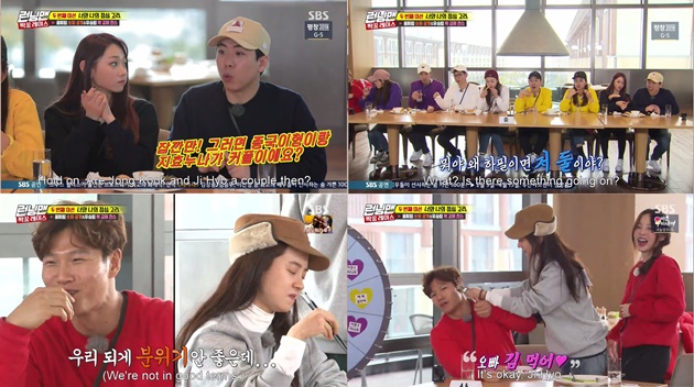 Mendadak Jadi Pasangan Tim, Song Ji Hyo-Kim Jong Kook Kembali Digoda Member 'RM'