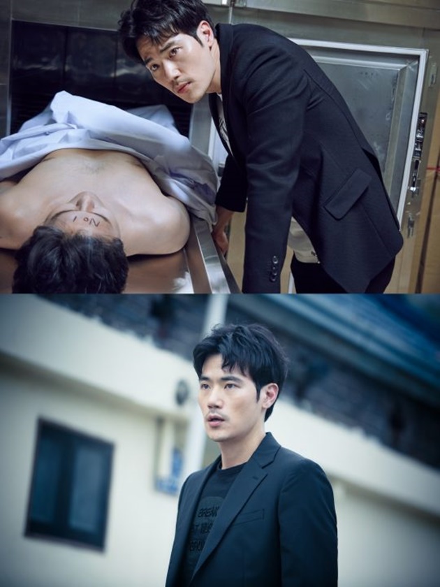 'Circle' Bagian Kim Kang Woo Lebih Bikin Pensaran?