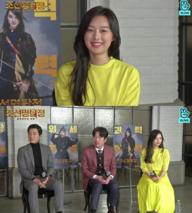 Kocak, Kim Myung Min Ungkap Jumpa Fans Dadakan Untuk Kim Ji Won di 'Detective K: 3'