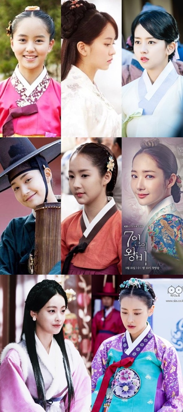 Kim So Hyun-Park Min Young-Oh Yeon Seo di Sageuk