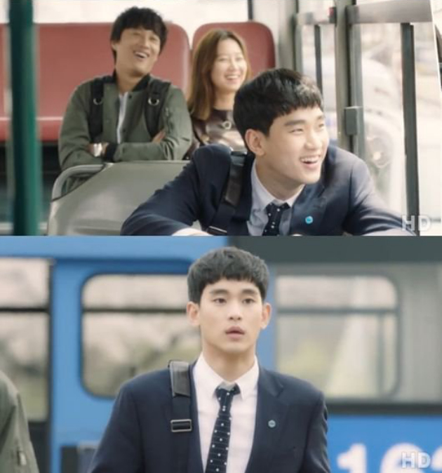 Penampilan Culun Kim Soo Hyun di 'Producer'