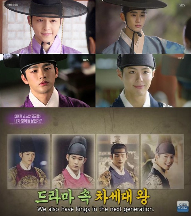 Siapa Lebih Cocok Jadi Raja Joseon di Drama?