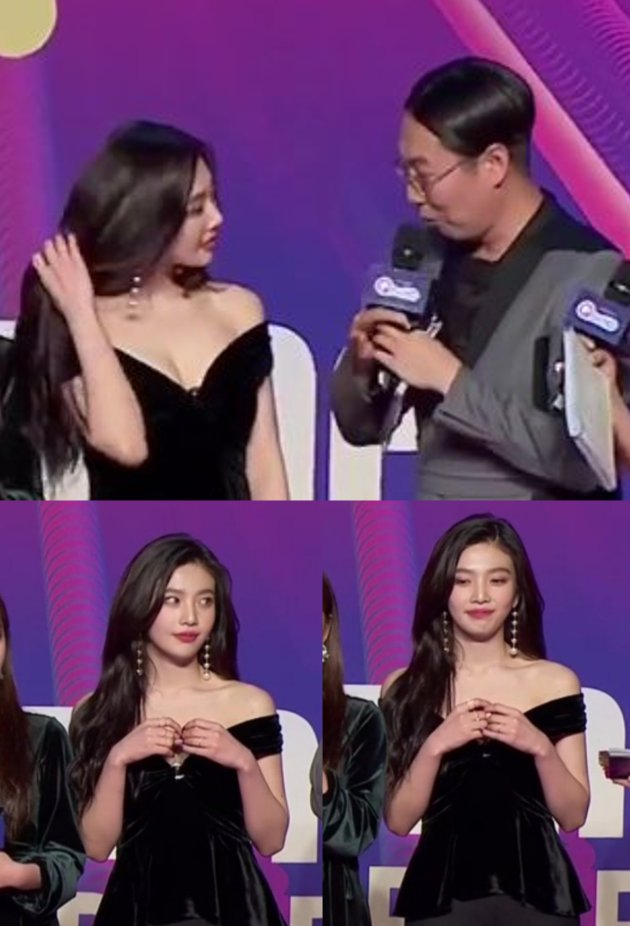 Joy