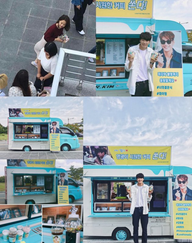 Syuting 'Your Wedding', Park Bo Young Ikut Nikmati Minuman dari Fans Kim Young Kwang?