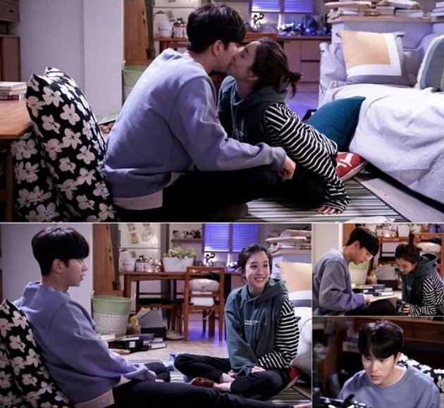 Jung Ryeo Won-Yoon Hyun Min Syok Mendadak Harus Ciuman