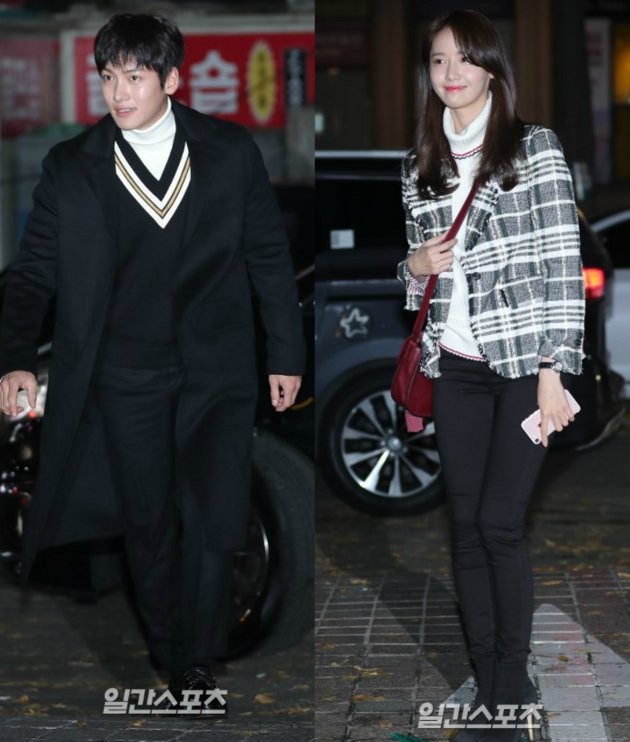 Yoona - Ji Chang Wook Wrap Up Party 'K2'
