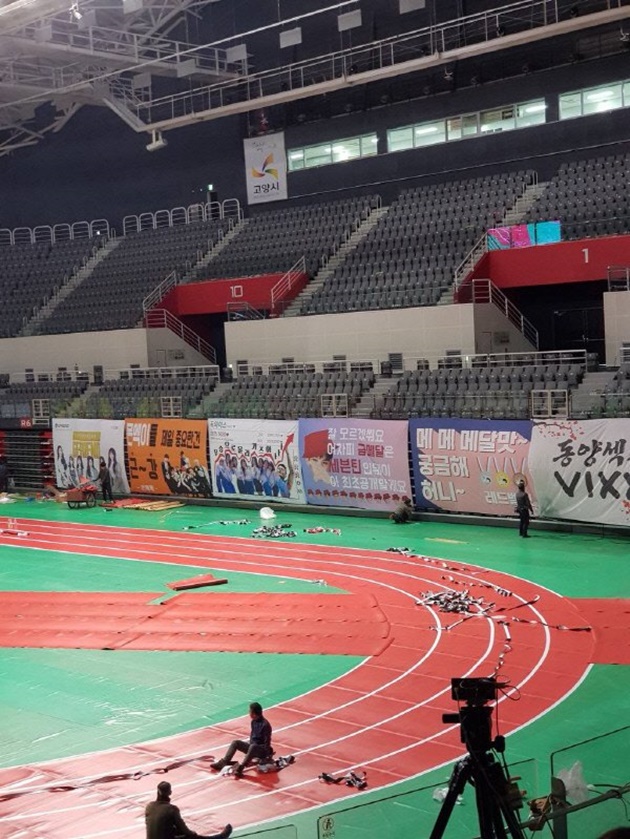 Kondisi Buruk Lapangan 'ISAC'