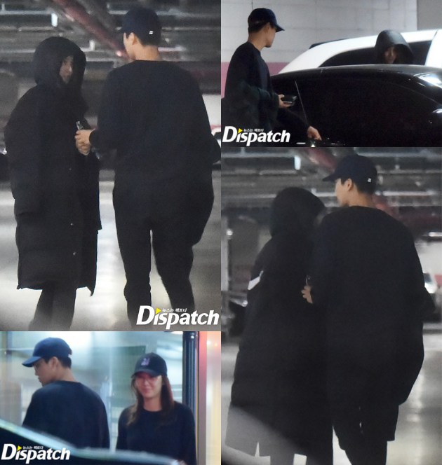 Exo and fx dating