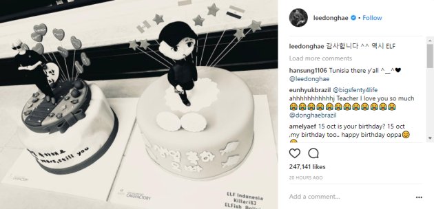 Donghae SuJu Pamer Kue Ultah dari ELF Indonesia, Fans 