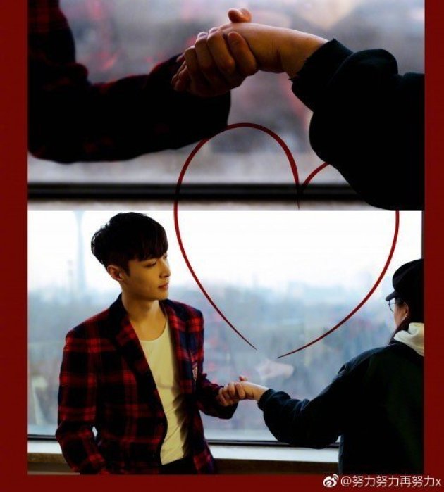 Lay