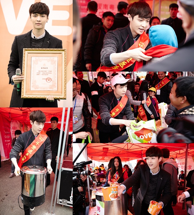 Lay EXO ikut acara amal untuk sambut Imlek
