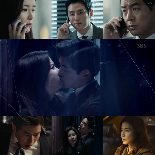 Lee Bo Young dan Lee Sang Yoon Ciuman di 'Whisper'