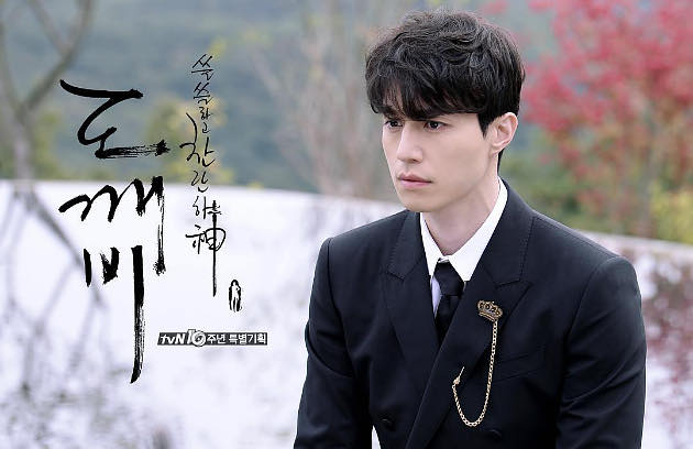 Pakai Jas Formal, Lee Dong Wook Pamer Jadi Dewa Kematian Kece di 'Goblin'