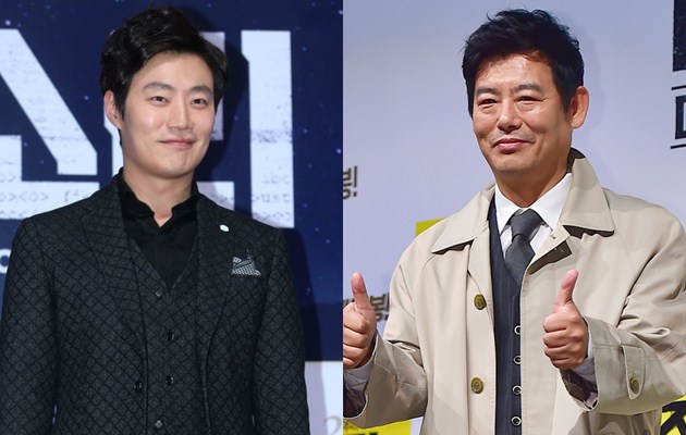 Sung Dong Il dan Lee Hee Joon Ikut 'Legend of the Blue Sea'
