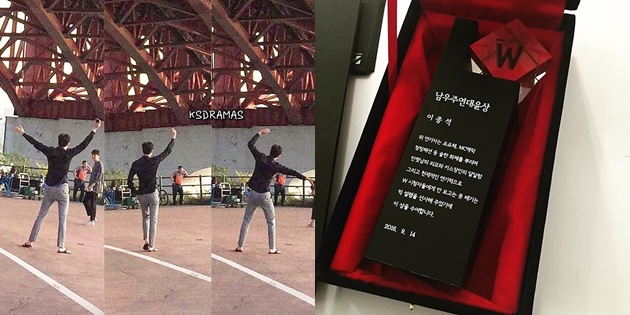 Ji Chang Wook Sudah Mulai Syuting 'K2'