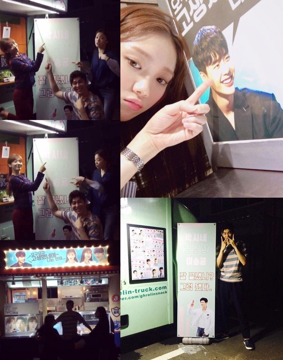 Park Shin Hye Pamer Truk Jajanan dari Lee Jong Suk di 'Doctors'