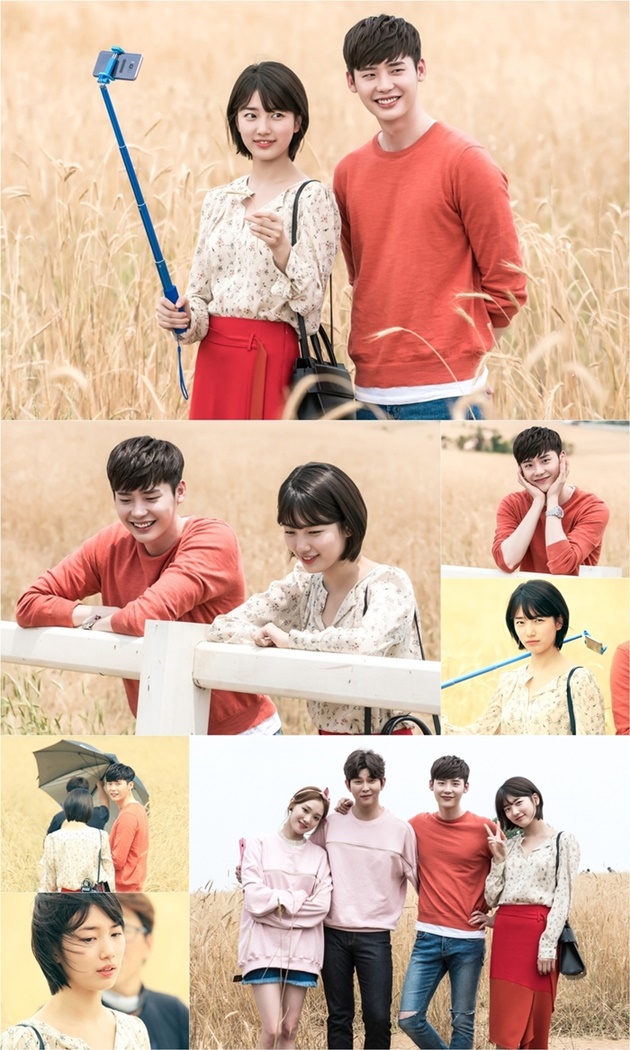 Suzy-Lee Jong Suk Foto Bareng Yoon Kyun Sang-Lee Sung Kyung