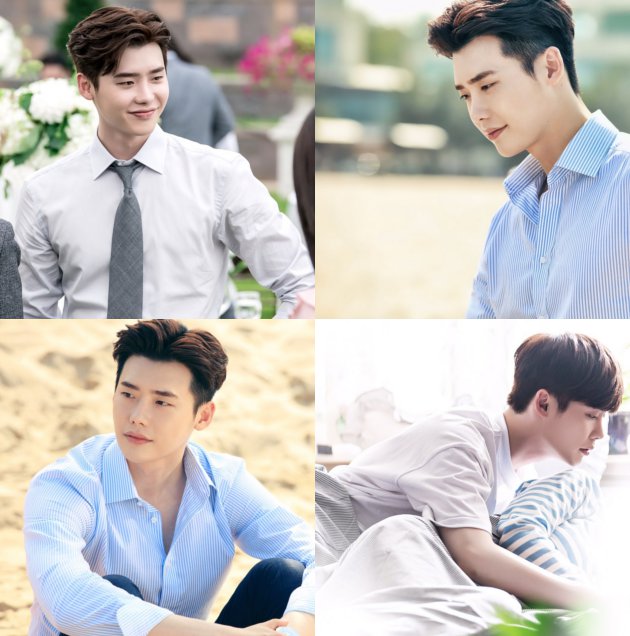 Lee Jong Suk Unggah Foto-Foto Ganteng Bikin Silau