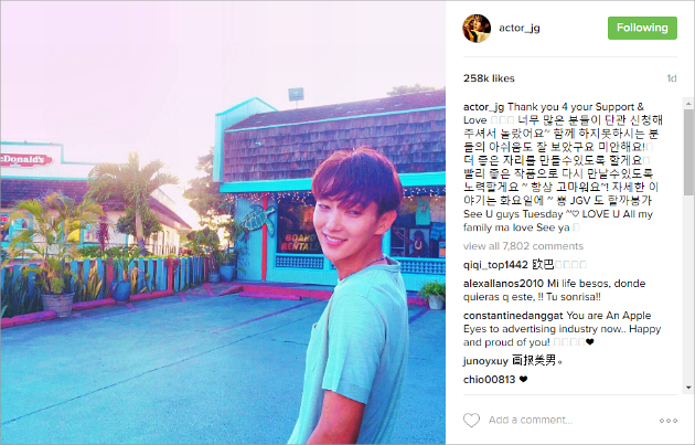Ajak Nobar Episode Final 'Scarlet Heart Ryeo', Lee Jun Ki Minta Maaf