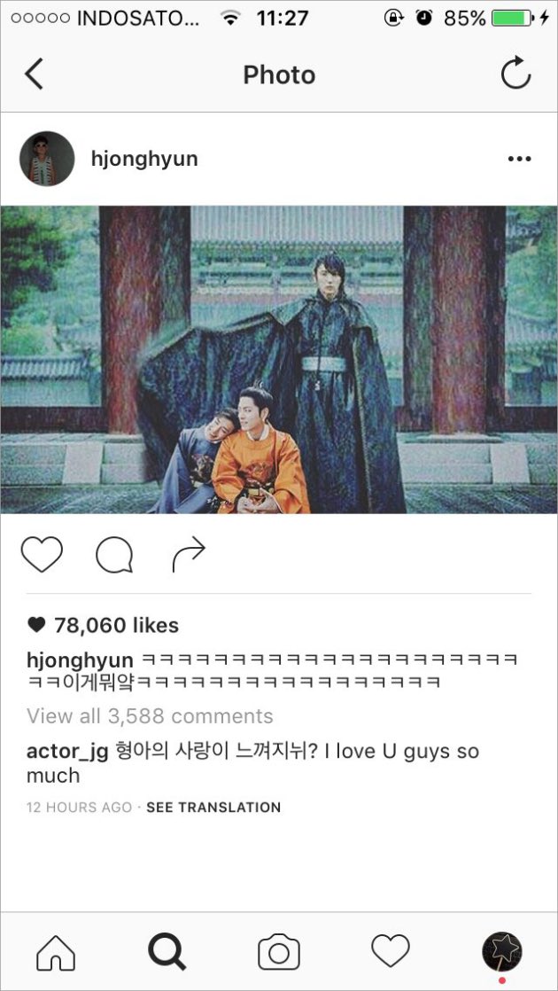 Hong Jong Hyun Komentari Meme Romantis dengan Ha Neul di 'Scarlet Heart Ryeo'