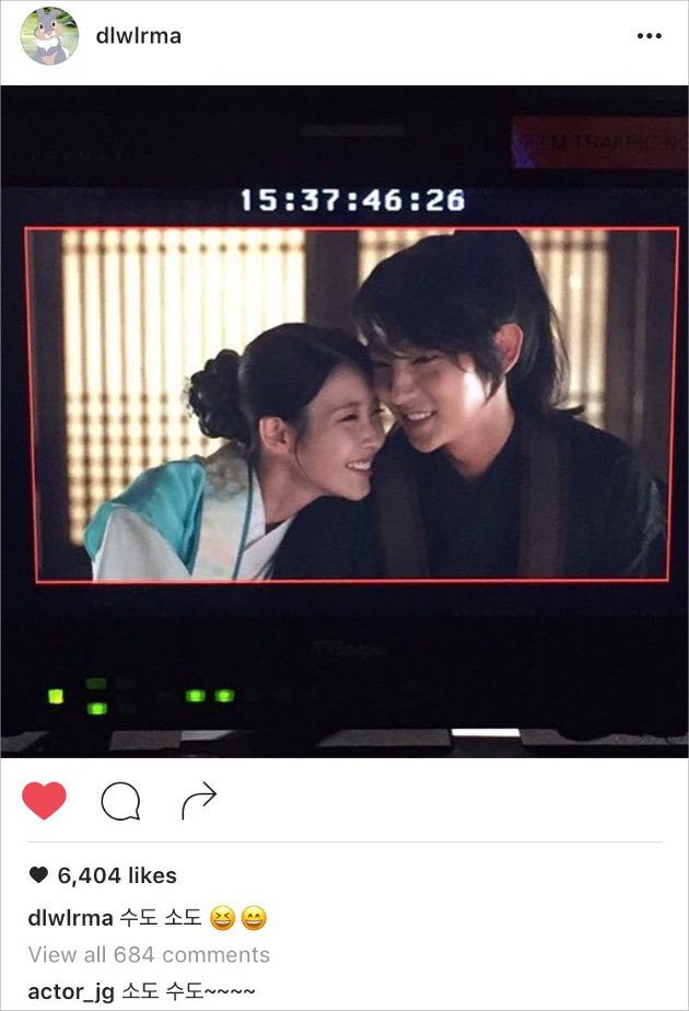 IU Pamer Foto Mesra dengan Lee Jun Ki di 'Scarlet Heart Ryeo'