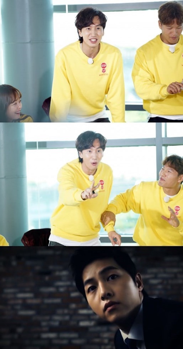 Kwang Soo Ngaku Pernah Dibikin Malu Song Joong Ki