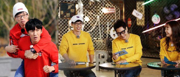 Lee Kwang Soo Dipuji PD 'Running Man'