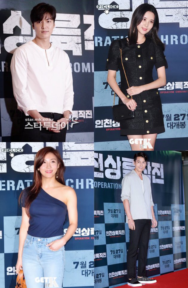 Lee Min Ho, Seohyun dkk Hadiri VIP Premiere 'Operation Chromite'