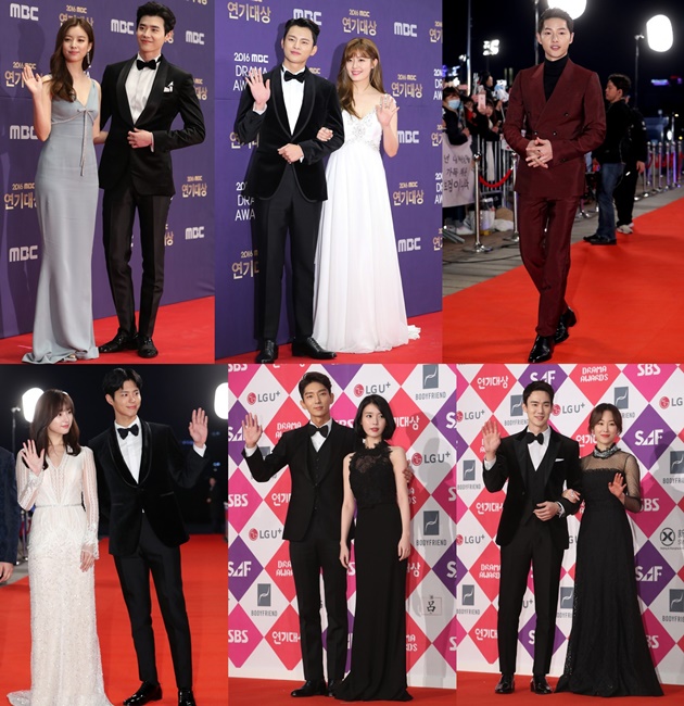 Lee Min Ho-Lee Jong Suk cs Pakai Jas di Acara Resmi, Siapa ...