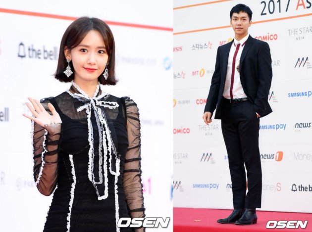 lee seung gi yoona aaa akhirnya bertemu fans geger lee seung gi yoona reuni di lee seung gi yoona aaa akhirnya bertemu fans geger lee seung gi yoona reuni di