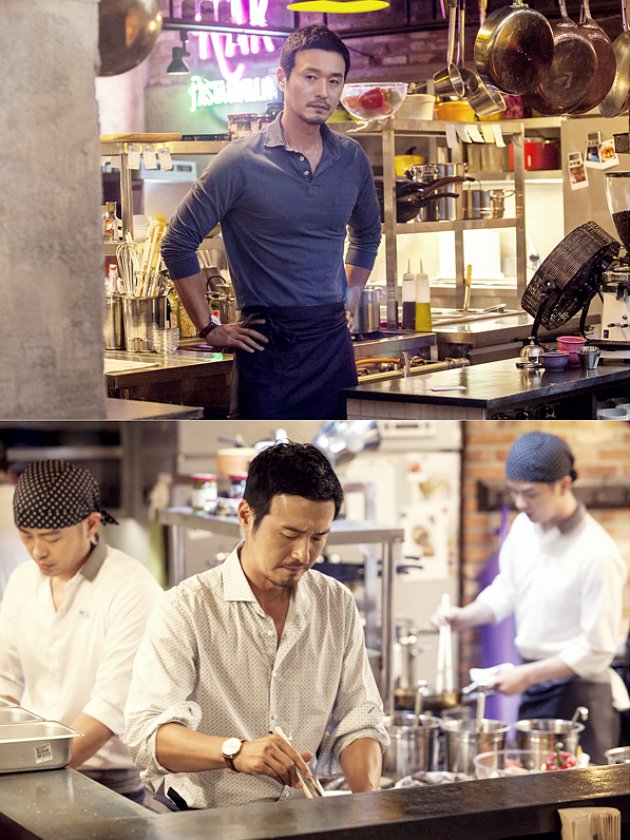 Chef Seksi Lee Sung Jae Siap Mempesona di 'Incarnation of Envy'