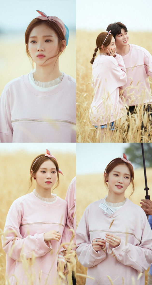 Lee Sung Kyung Syuting Cameo di 'WYWS'