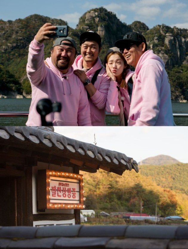 Gabung Variety Spesial KBS, Imutnya Lee Sung Kyung Pose Bareng 3 Aktor Senior Ini