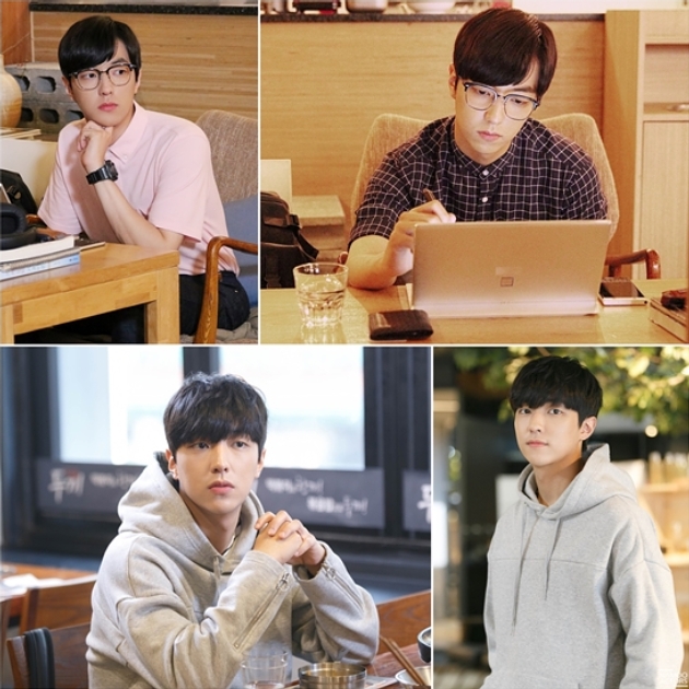 Lee Yoo Jin 'Age of Youth 2'