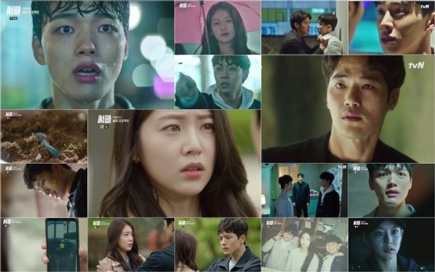 5 Adegan Ending 'Circle' Ini Sukses Bikin Syok Netter