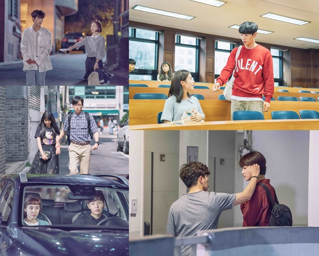 Yeo Jin Goo Cium Lee Yeon Hee Lagi