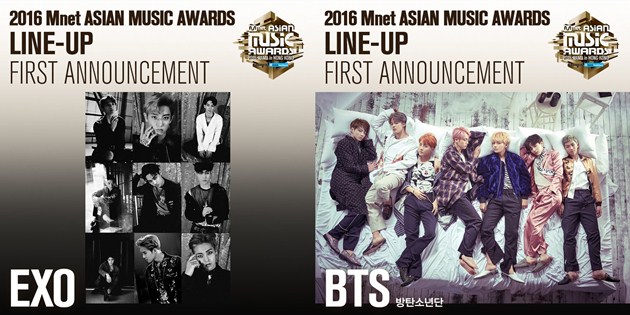 Line Up Pertama MAMA