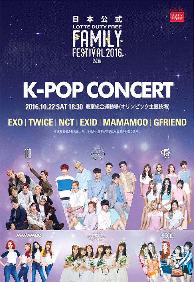 Deretan Grup Populer Ini Siap Tampil Sepanggung di Konser 'Lotte Family'
