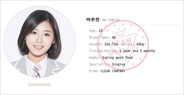 wah trainee produce 101 ini diisukan pernah jadi wah trainee produce 101 ini diisukan pernah jadi