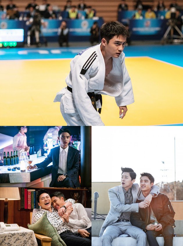 d.o hyung