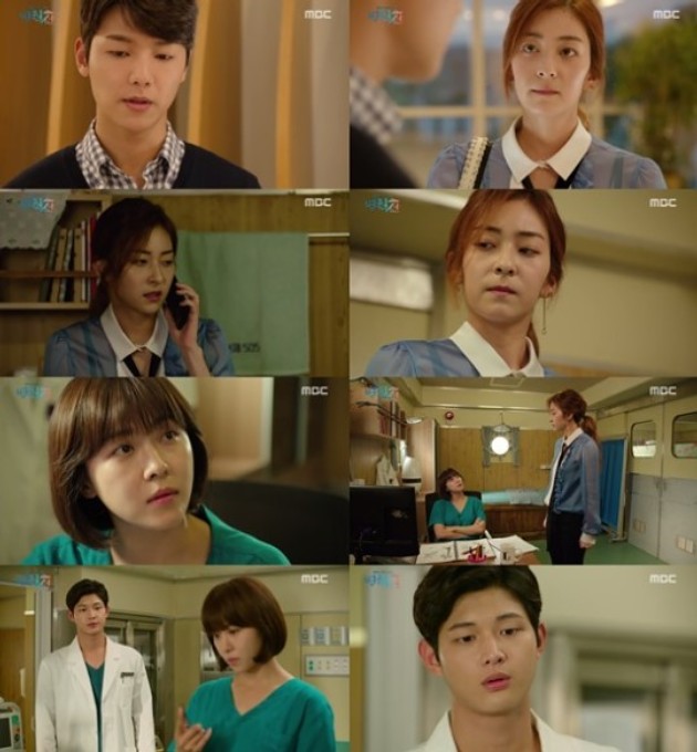 Mantan Kang Min Hyuk di 'Hospital Ship' Bikin Netter Emosi