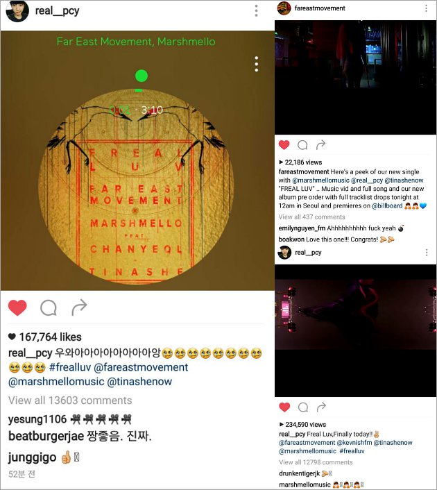 Kolaborasi Chanyeol-Far East Movement Banjir Dukungan Yesung-BoA cs