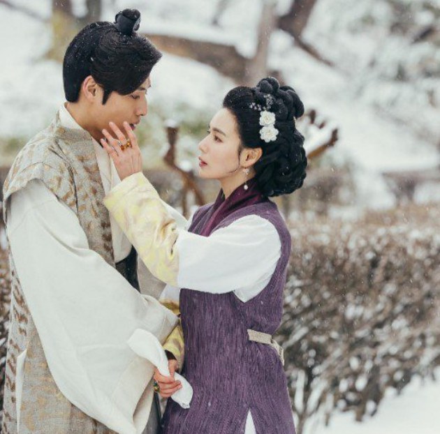 Park Si Eun Baper Pamitan 'Moon Lovers'