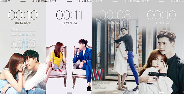 MBC Rilis Wallpaper Ponsel 'W' Lee Jong Suk dan Han Hyo Joo Pelukan