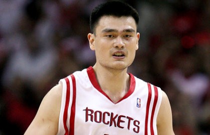Yao Ming Resmi Pensiun